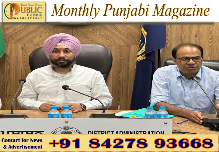 ਸਫਾਈ ਕਰਮਚਾਰੀਆਂ ਦੀ ਭਲਾਈ ਲਈ ਸਕੀਮਾਂ ਦਾ ਲਾਭ ਯਕੀਨੀ ਬਣਾਇਆ ਜਾਵੇ: ਹਰਦੀਪ ਸਿੰਘ ਗਿੱਲ