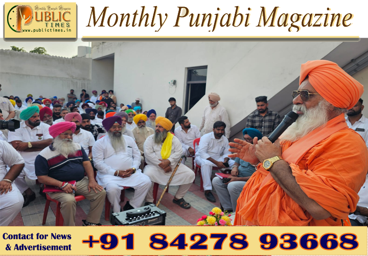 ਹੜ੍ਹਾਂ ਨਾਲ ਨੁਕਸਾਨੀ ਲੋਹੀਆਂ-ਜਕੋਪੁਰ ਸੜਕ ਦੀ ਮੁਰੰਮਤ ਸ਼ੁਰੂ