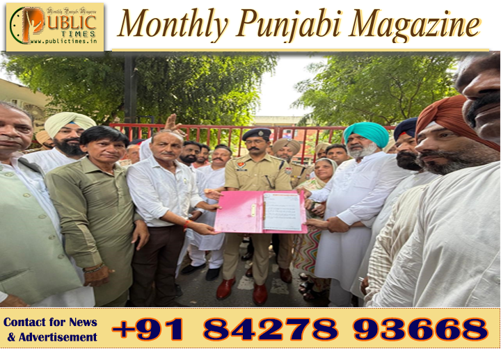 ਗੁਲਜ਼ਾਰ ਸਿੰਘ ਖੁਦਕੁਸ਼ੀ ਮਾਮਲਾ: ਜਲੰਧਰ ’ਚ ਕਾਂਗਰਸ ਵੱਲੋਂ ਵਿੱਤ ਮੰਤਰੀ ਹਰਪਾਲ ਚੀਮਾ ਦਾ ਪੁਤਲਾ ਫੂਕ ਪ੍ਰਦਰਸ਼ਨ